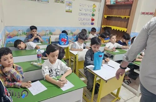 پیش دبستانی و ابتدایی امیرکبیر