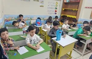 پیش دبستانی و ابتدایی امیرکبیر