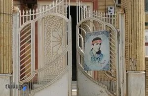 سالن پینگ پنگ شهید آبکار