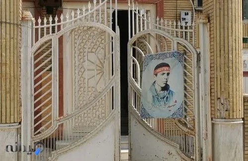 سالن پینگ پنگ شهید آبکار