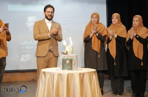 مشاوره حرفه ای تحصیلی سمیم