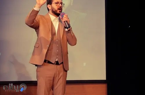 مشاوره حرفه ای تحصیلی سمیم