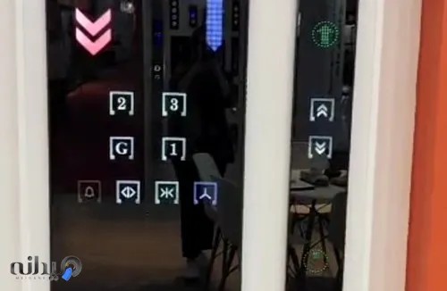 شرکت گیتی آسانسور