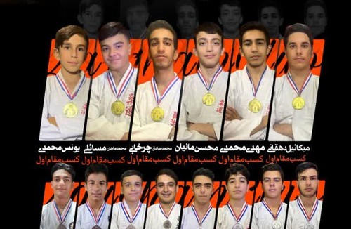 آموزش دفاع شخصی و جودو 