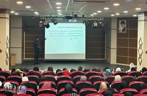 مشاوره تحصیلی مهندس گودرزی