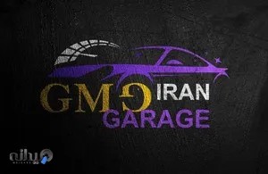 GMG  GARAGE