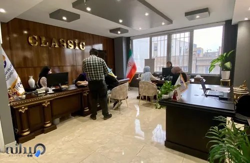 موسسه مهاجرتی های بورسیه