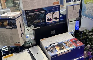 فروشگاه استادیوم صادقیه