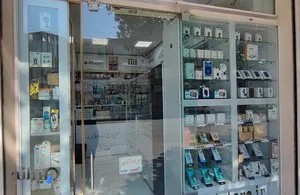نمایندگی تعمیر موبایل