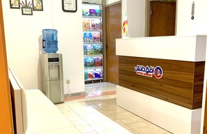 اموزشگاه زبان افق دانش