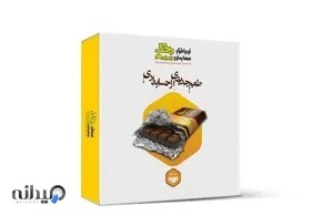 نرم افزار حسابداری محک