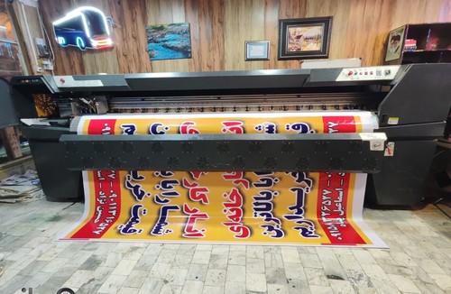 کانون تبلیغات مجد_مجید عبدالهی