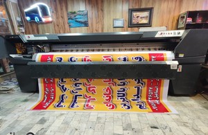 کانون تبلیغات مجد_مجید عبدالهی