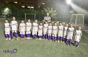 مدرسه فوتبال حرفه ای برنا