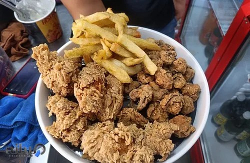 سوخاری کیلویی یامی