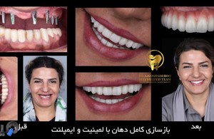 دکتر عزیز گشاده رو