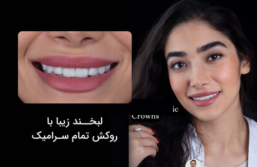 دکتر عزیز گشاده رو