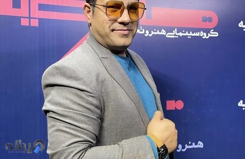 موسسه پویانمایی ضحی 