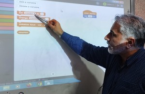 موسسه آموزشی اکوب_ محمودآباد