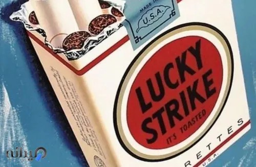 دخانیات محمدنیا دوراستخر 