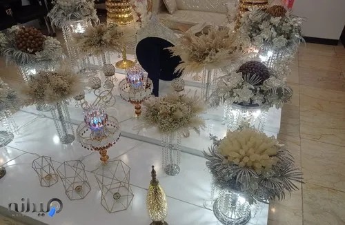 دفتر ازدواج 18 و  15شهریار 