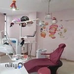 مرکز تخصصی دندانپزشکی کودکان غرب تهران ninident