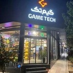 Game Tech
