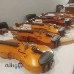 Akbari Violin Workshop