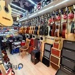 فروشگاه موسیقی ساز گیتار