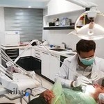 مطب دندانپزشکی دکتر مهران رضایی