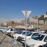 پردیس بین المللی دانشگاه شهید بهشتی