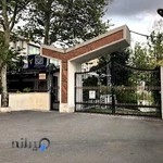 مرکز امور بین‌الملل مدارس ایرانی خارج از کشور