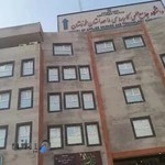 دانشگاه جامع علمی کاربردی واحد استان خوزستان
