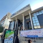 بیمه ایران شعبه مرکزی آمل