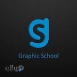 مدرسه گرافیک / Graphic School
