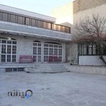 دبیرستان غیر انتفاعی فرهنگ ایران