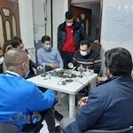 کنسرسیوم دانشگاهیان متخصصان ایران