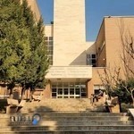 دانشکده مهندسی برق و کامپیوتر دانشگاه شهید بهشتی