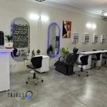 Rad Beauty Salon سالن زیبایی راد