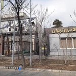 باشگاه برق تهران