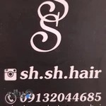 خدمات آرایشی و زیبایی sh.sh کراتین و ریباندینگ تخصصی در اصفهان