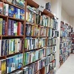 فروشگاه کتاب امیرکبیر