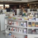 کتابفروشی تهرانسر