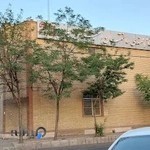 سازمان نظام مهندسي ساختمان استان البرز (ساختمان شماره ي ٢)