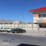 سازمان مدیریت پسماند شهر همدان