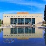 مرکز اسناد و کتابخانه ملی فارس