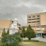 کتابخانه‌ مرکزی دانشگاه اصفهان