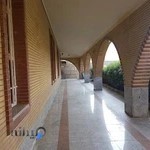 کتابخانه عمومی شهید باهنر