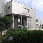 کتابخانه مرکزی خوزستان