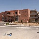 کتابخانه مرکزی دانشگاه تبریز